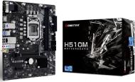 Материнська плата Biostar H510MH/E 2.0 (LGA1200, Intel H510, mirco ATX)