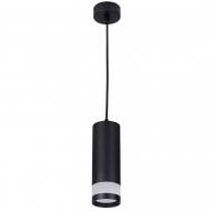 Светильник подвесной Victoria Lighting 1x12 Вт черный Lory/SP1 black