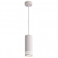 Светильник подвесной Victoria Lighting 1x12 Вт белый Tek/SP1 white