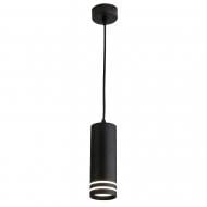 Светильник подвесной Victoria Lighting 1x12 Вт черный Tek/SP1 black