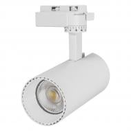 Трековый светильник V-WATT TURN 30 D65 WH 30 Вт 4500 К белый