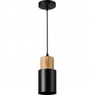 ВИТРИНА! Светильник подвесной Hopfen LOFT GZ 1 PD 1x40 Вт Е27 черный