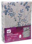 Комплект постельного белья MELANIA семейный UP! (Underprice)
