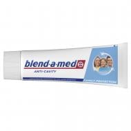Зубная паста Blend-a-Med Защита от кариеса для всей семьи 75 мл