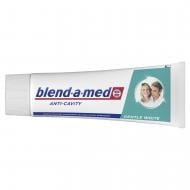Зубная паста Blend-a-Med Антикариес. Мягкое отбеливание 75 мл