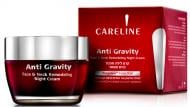 Крем для обличчя нічний Careline Anti Gravity Face & Neck Remodeling Night 50 мл