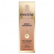 Сыворотка Pantene Grow Abundant с ниоцинамидом 60 мл