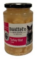 Консерва для котов Basttet`o Holistic кусочки филе индейки в желе 400 г