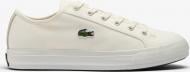 Кроссовки мужские Lacoste BACKCOURT 749CMA0017-18C р.41,5 белые