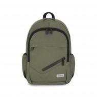 Рюкзак Bagland Cyclone 21 л хакі (1065621799) 0054266