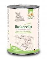 Корм влажный беззерновой для взрослых активных кошек Baskerville Holistic телятина и лосось с пастернаком и кресс-салатом 400 г