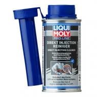 Очищувач паливної системи Liqui Moly 120 мл