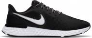 Кроссовки мужские летние Nike Revolution 5 Extension CZ8591-001 р.45 черные Кроссовки мужские летние Nike Revolution 5 Extension CZ8591-001 р.45 черные