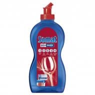 Ополаскиватель для посудомоечных машин Somat Additives 0,5 л