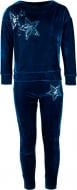 Спортивный костюм Flash р.140 бирюзовый 19G116-4-3735_509 Спортивный костюм Flash р.140 бирюзовый 19G116-4-3735_509