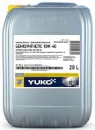 Моторне мастило YUKO SEMISYNTHETIC 10W-40 20 л (4820070240665)