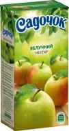 Нектар Садочок Яблучний 0,5л