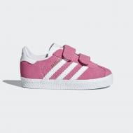 Кроссовки для девочек демисезонные Adidas GAZELLE CF I B41553 розовые