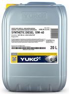 Моторне мастило YUKO SYNTHETIC DIESEL 10W-40 20 л (4820070245479)