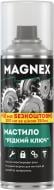Жидкий ключ MAGNEX 400 мл