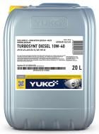 Моторне мастило YUKO TURBOSYNT DIESEL 10W-40 20 л (4820070247367)