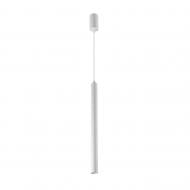 Світильник підвісний LIGHT SET MLYN 5338 1xGU5.3 білий Світильник підвісний LIGHT SET MLYN 5338 1xGU5.3 білий