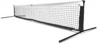 Сетка SKLZ 3407 р. one size черный