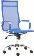 УЦЕНКА! Кресло GT Racer X-2816B Mesh синий (УЦ №90) УЦЕНКА! Кресло GT Racer X-2816B Mesh синий (УЦ №90)