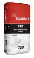 Смесь огнеупорная SCANMIX FIRE 750 5 кг