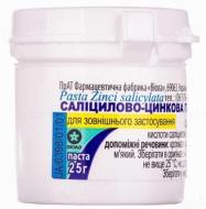 Саліцилово-цинкова паста по 25 г у конт.