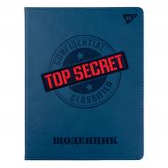 Дневник школьный PU твердый Top secret YES