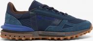 Кроссовки мужские Lacoste ELITE ACTIVE 750SMA0081-2Q8 р.41,5 синие