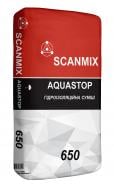 Гідроізоляційна суміш SCANMIX Aquastop 650