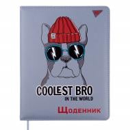 Щоденник шкільний PU твердий Coolest bro YES