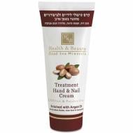 Крем для рук и ногтей Health and Beauty мультивитаминный с маслом аргании 100 мл