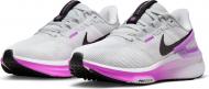Кроссовки женские демисезонные Nike AIRZOOM STRUCTURE 25 DJ7884-100 р.35,5