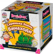 Гра настільна BrainBox Скринька знань Винаходи 98315