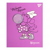 Дневник школьный интегральный Minnie Mouse YES