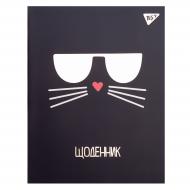 Щоденник шкільний інтегральний Kitty YES