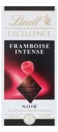 Шоколад LINDT черный Framboise Intense Excellence 100 г