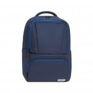 Рюкзак Bagland 22 л Stark чернильный (811410906) 0014366