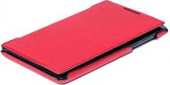 Обложка AIRON Premium Lenovo Tab 2 A7 (20) red (4822352777186)
