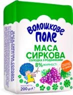 Масса творожная ТМ Волошкове поле с изюмом 8% 200г