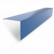 Угол наружный PSM PROFILE RAL 5005 синий 2 м