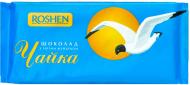 Шоколад Roshen Чайка 90 г