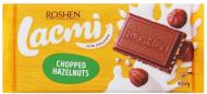 Шоколад Roshen Lacmi молочний з подрібненим лісовим горіхом 90 г