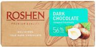 Шоколад Roshen чорний з подрібненим лісовим горіхом 90 г