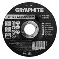 Круг GRAPHITE 2,0x1 шт. 57T118