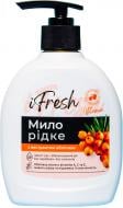 Мыло жидкое iFresh Vitamin с экстрактом облепихи 300 мл Мыло жидкое iFresh Vitamin с экстрактом облепихи 300 мл