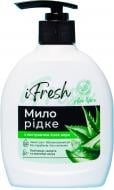 Мыло жидкое iFresh с экстрактом Алоэ вера 300 мл